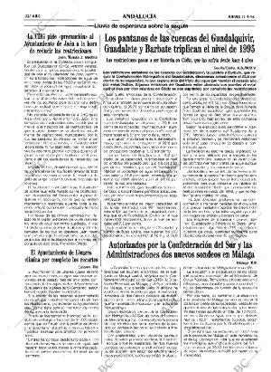 ABC SEVILLA 11-01-1996 página 32