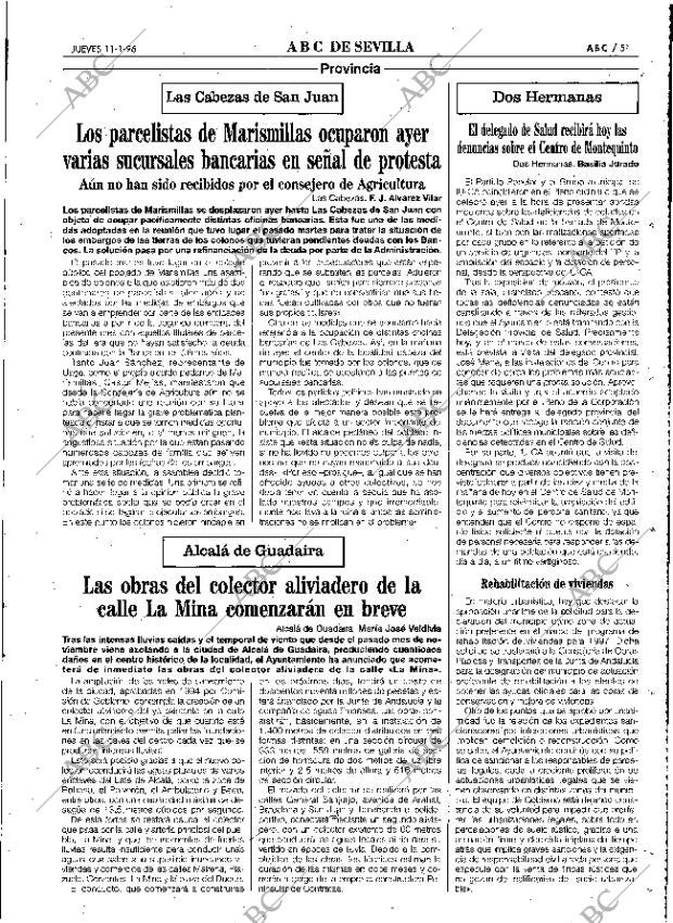 ABC SEVILLA 11-01-1996 página 51