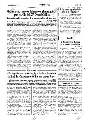ABC SEVILLA 13-01-1996 página 73