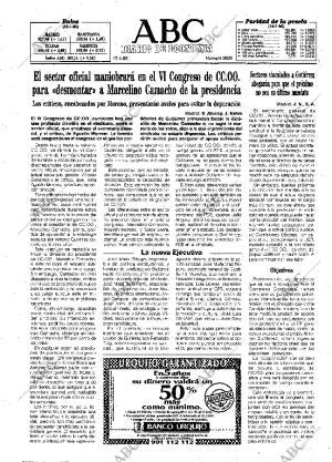 ABC MADRID 17-01-1996 página 45