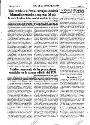 ABC MADRID 17-01-1996 página 75