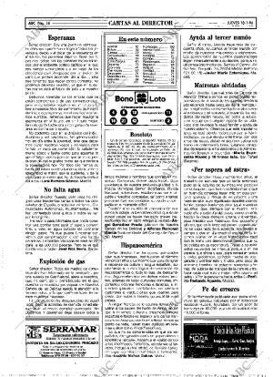 ABC MADRID 18-01-1996 página 16