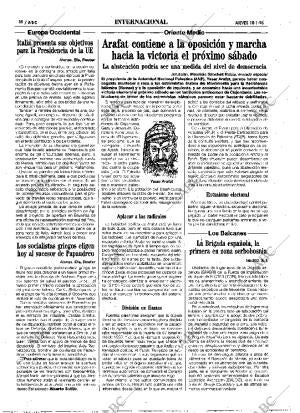 ABC MADRID 18-01-1996 página 38