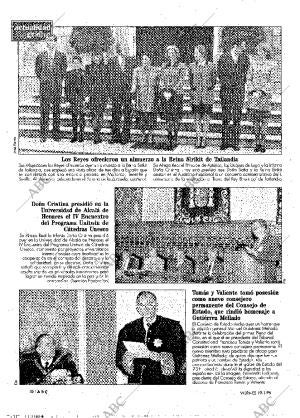 ABC MADRID 19-01-1996 página 10