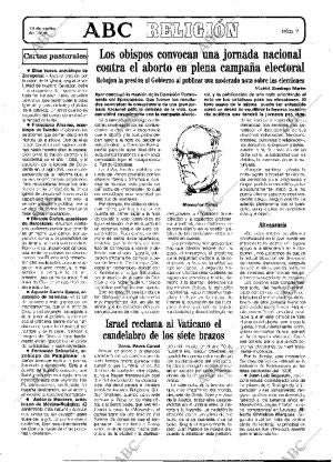 ABC MADRID 19-01-1996 página 53