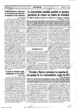 ABC MADRID 19-01-1996 página 88