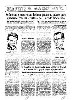 ABC MADRID 21-01-1996 página 35