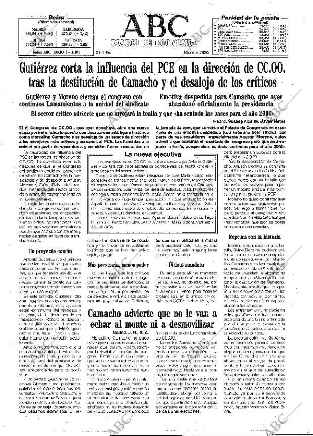 ABC MADRID 21-01-1996 página 49