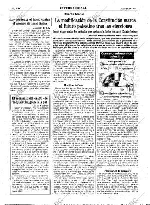 ABC MADRID 23-01-1996 página 32