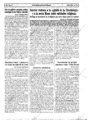 ABC MADRID 24-01-1996 página 54