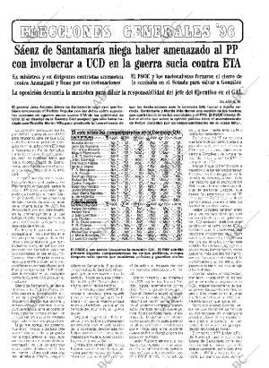ABC SEVILLA 27-01-1996 página 17
