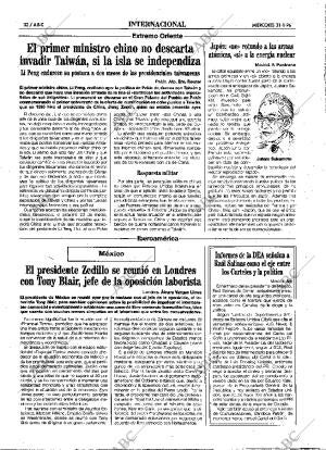 ABC MADRID 31-01-1996 página 32