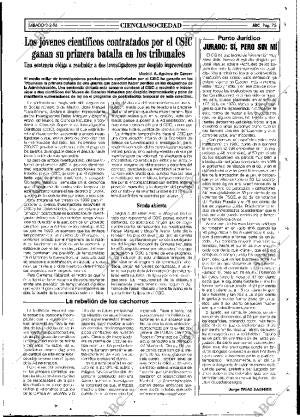 ABC MADRID 03-02-1996 página 75
