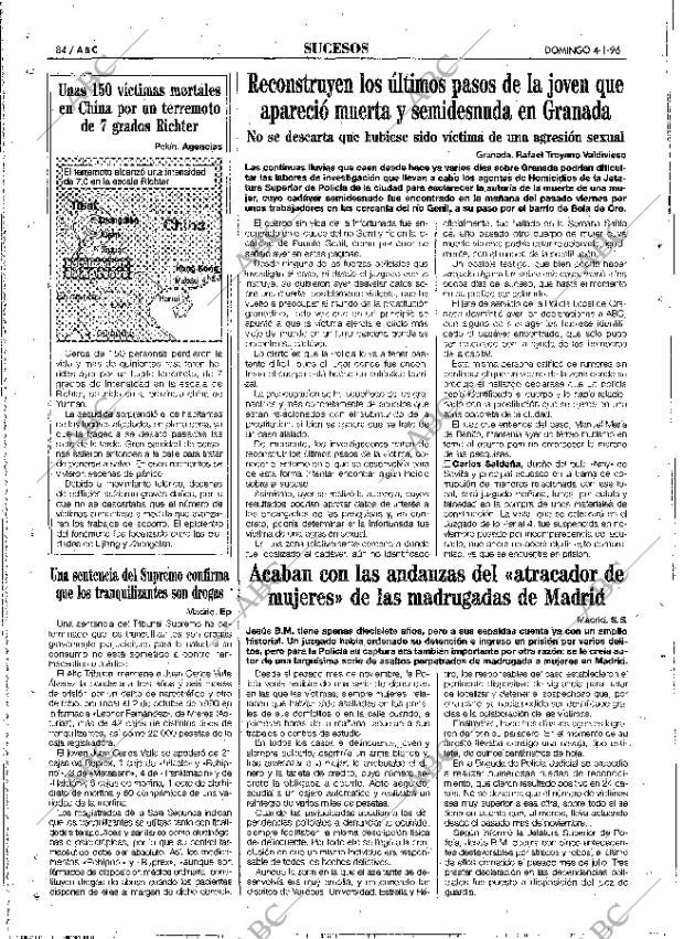 ABC MADRID 04-02-1996 página 84