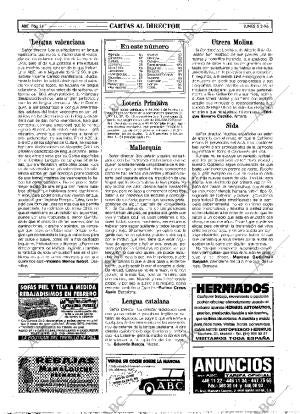 ABC MADRID 05-02-1996 página 14