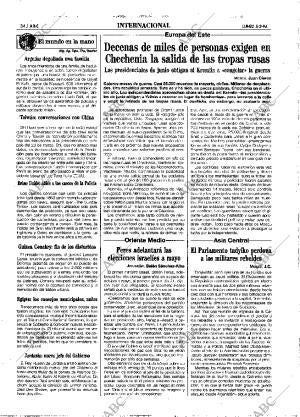 ABC MADRID 05-02-1996 página 34