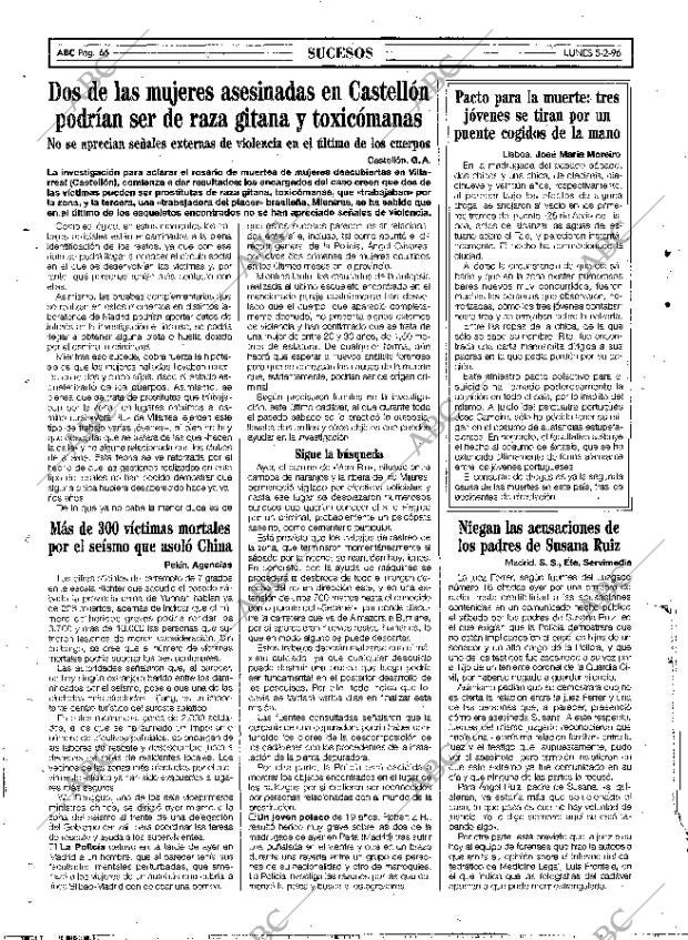 ABC MADRID 05-02-1996 página 66