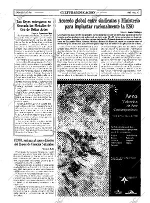 ABC SEVILLA 10-02-1996 página 43