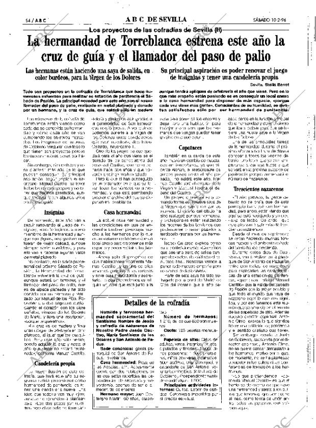 ABC SEVILLA 10-02-1996 página 54