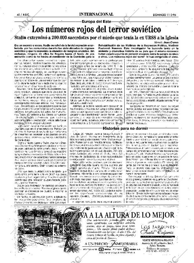 ABC SEVILLA 11-02-1996 página 40