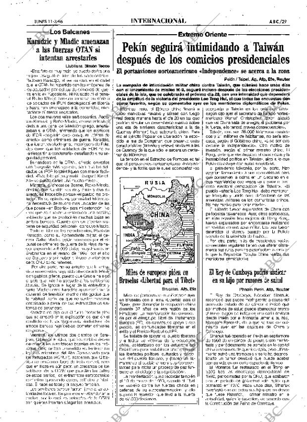 ABC SEVILLA 11-03-1996 página 29