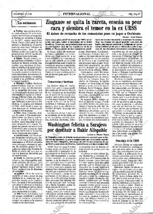 ABC MADRID 17-03-1996 página 39