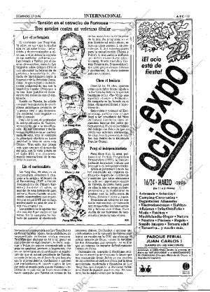 ABC MADRID 17-03-1996 página 43