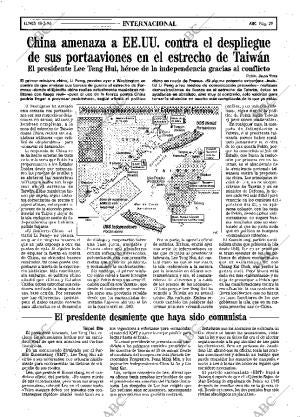 ABC MADRID 18-03-1996 página 29