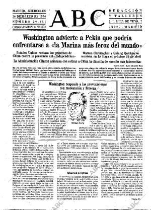 ABC MADRID 20-03-1996 página 13