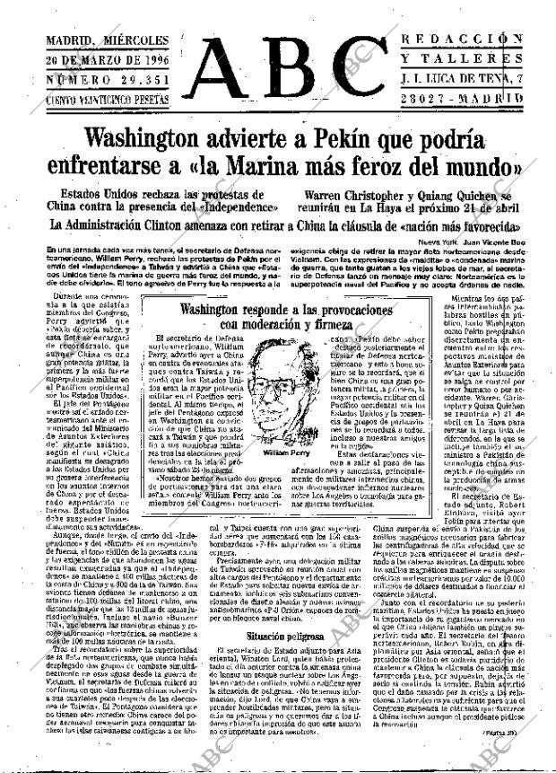 ABC MADRID 20-03-1996 página 13