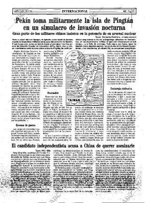 ABC MADRID 20-03-1996 página 29