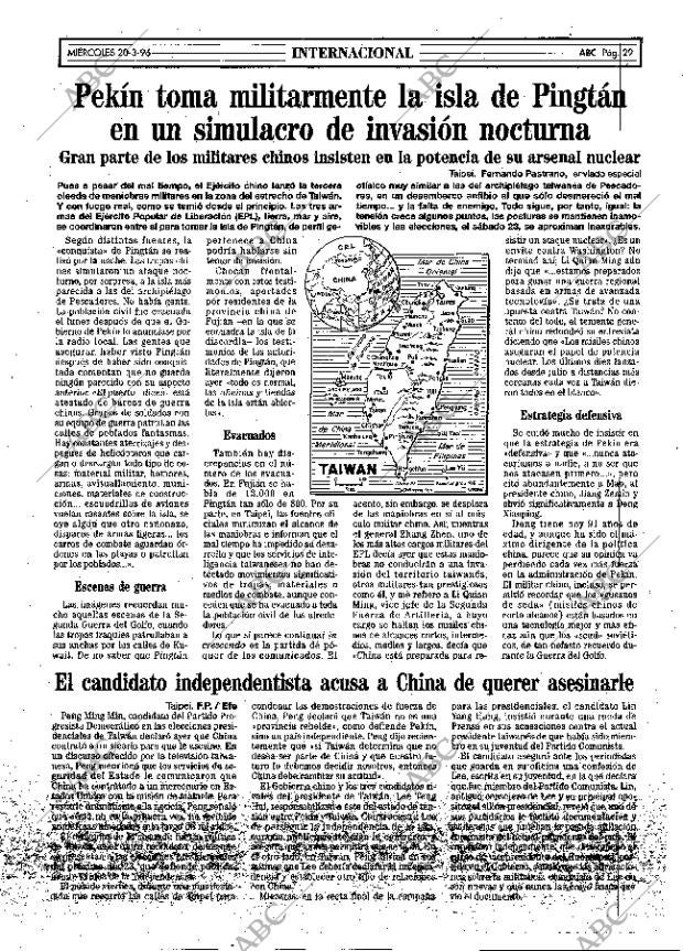 ABC MADRID 20-03-1996 página 29