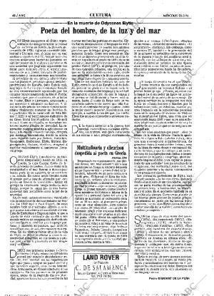 ABC MADRID 20-03-1996 página 48