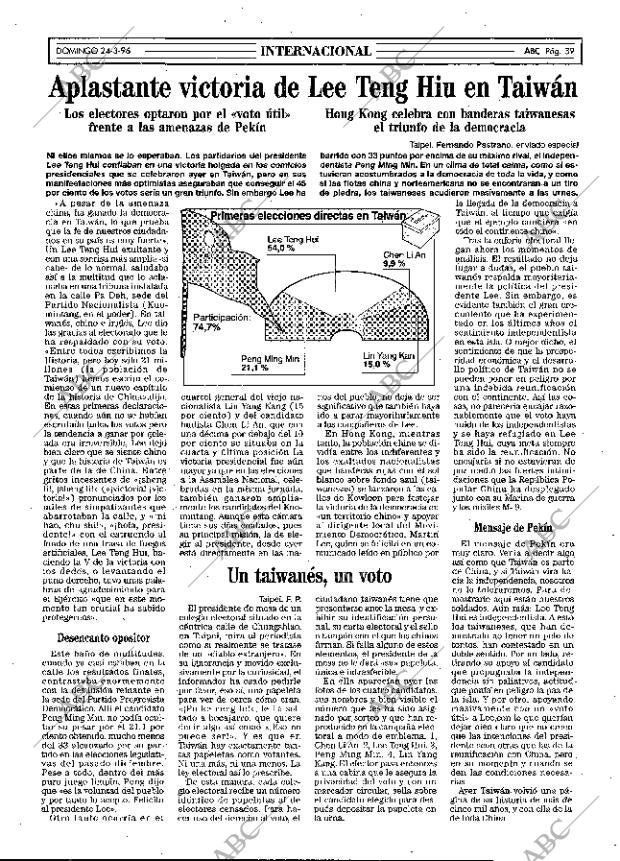 ABC MADRID 24-03-1996 página 39