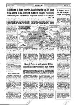 ABC MADRID 25-03-1996 página 59