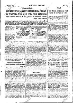 ABC MADRID 28-03-1996 página 73