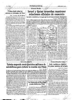 ABC MADRID 03-04-1996 página 26