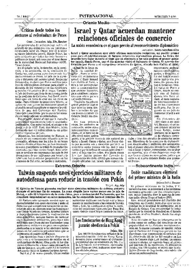 ABC MADRID 03-04-1996 página 26