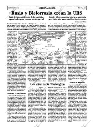 ABC SEVILLA 03-04-1996 página 25