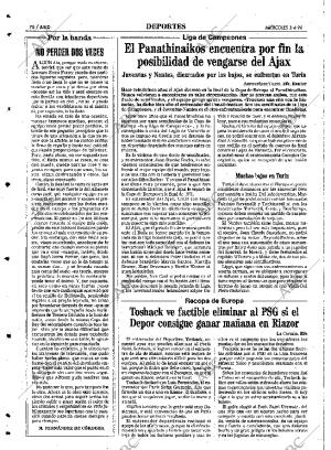 ABC SEVILLA 03-04-1996 página 70