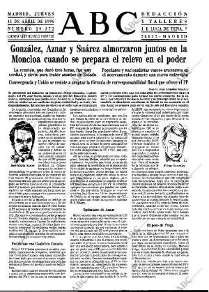 ABC MADRID 11-04-1996 página 17