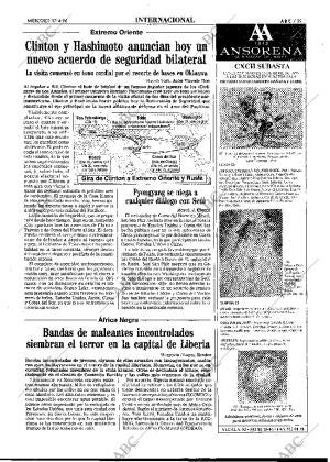 ABC MADRID 17-04-1996 página 39