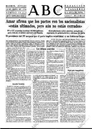 ABC MADRID 18-04-1996 página 13