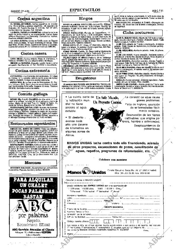 ABC SEVILLA 27-04-1996 página 91