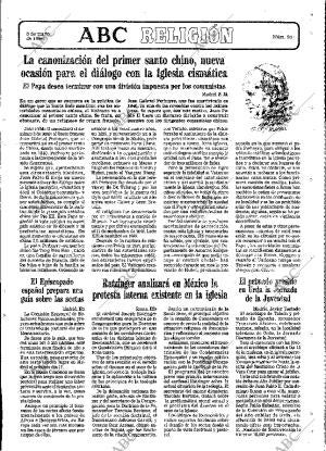 ABC MADRID 03-05-1996 página 65