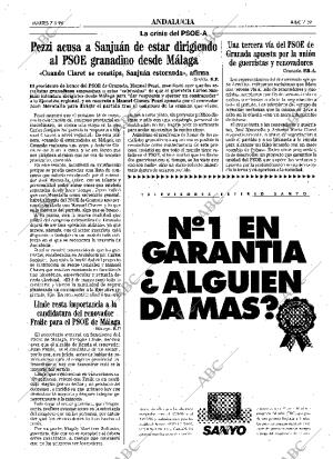 ABC SEVILLA 07-05-1996 página 39