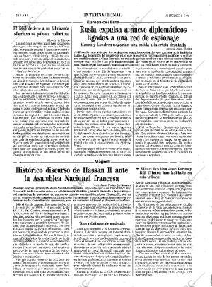 ABC SEVILLA 08-05-1996 página 34