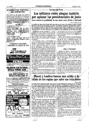 ABC SEVILLA 09-05-1996 página 34