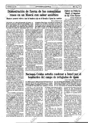 ABC MADRID 10-05-1996 página 31