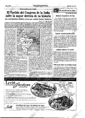 ABC MADRID 10-05-1996 página 38